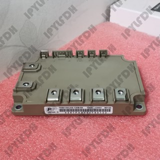 7MBI100U4S-120B-54 7MBI100U4S-120-50  โมดูล IGBT