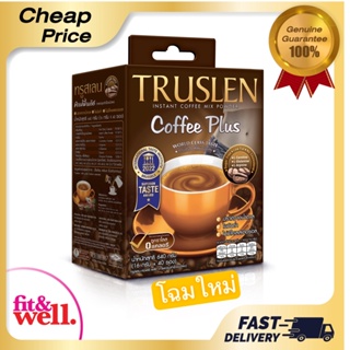 กาแฟ-Truslen Coffee Plusกาแฟลดน้ำหนักสำเร็จรูป(กล่อง 40 ซอง )- (ชนิดกล่อง)สีน้ำตาล