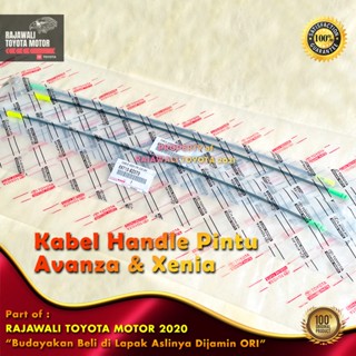 All New Avanza &amp; Xenia 2012-2021 สายเคเบิ้ลล็อคมือจับประตู ด้านหน้าซ้าย ขวา สําหรับ Toyota 69710-BZ070