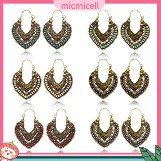 (micmicell) ของขวัญเครื่องประดับผู้หญิงต่างหูจี้หัวใจแกะสลักสไตล์โบฮีเมียน