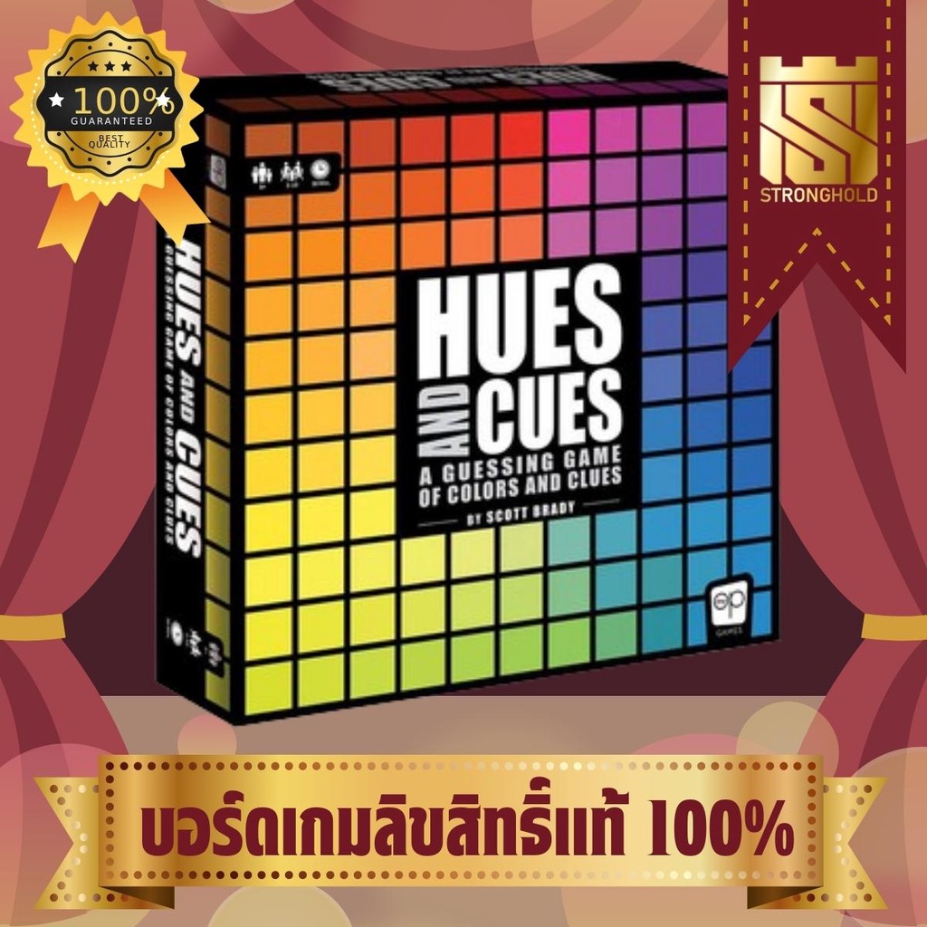 Hues and Cues - บอร์ดเกม Board Game - STRONGHOLD สยามสแควร์