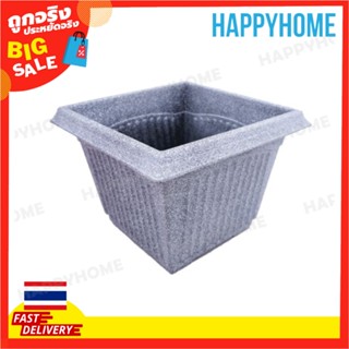 กระถางลายหินอ่อนสี่เหลี่ยม 23.5x 17.5cm B11-8972356 Square Vase 23.5x 17.5cm