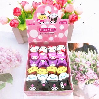 ยางลบก้อน Sanrio ลบสะอาด ใช้ได้นาน