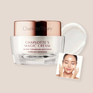 Charlotte Tilbury magic cream 7ml