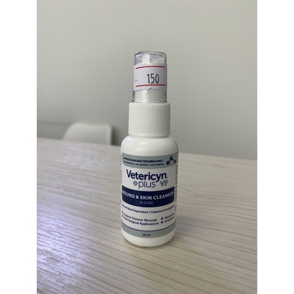 vetericyn plus vf wound & skin cleanser 25 ml สเปรย์พ่นแผล (ขวดแบ่ง)