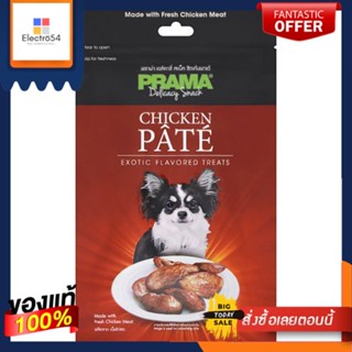 พราม่า เดลิคาซี่ สแน็ค รสตับ 70กรัม TPRAMA DELICACY SNACK CHICKEN PATE 70G. T