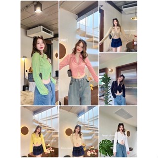 เสื้อครอปแขนยาว สไตลมินิมอล💚🌿