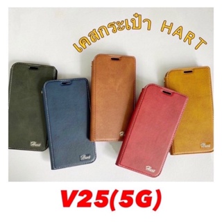 🇹🇭[ส่งจากไทย]🇹🇭เคสฝาพับ ใส่นามบัตรได้ สำหรับรุ่น ViVO V25(5G) /เคสโทรศัพท์ป้องกันการหล่นแบบพลิกด้านบน