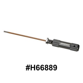 HPI 66889 HB RACING Factory Slotted Screwdriver (4.0X130mm)