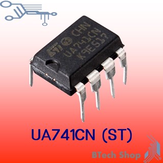 UA741CN "ST" IC SINGLE OP-AMP (DIP-8P)