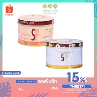 เอสพี SP สารเสริม สารเสริมเค้ก เบเกอรี่ ตรายูเอฟเอ็ม UFM ตราอเมริกันเบเกอร์ ขนาด 100 กรัม