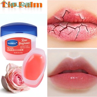 VASELINE  ครีมบํารุงผิว ลิปสติก ช่วยให้ความชุ่มชื้น และบํารุงริมฝีปาก