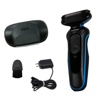 Braun Series 5 51-M1200s Wet &amp; Dry Electric Shaver ( US Plug ) (2022 New Model)