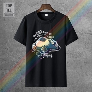 เสื้อสาวอวบ ผู้ชายเสื้อยืดตลกแฟชั่น Tshirt ไม่ยอมแพ้ในฝันของคุณให้นอน Snorlax Version2 เสื้อยืดผู้หญิง