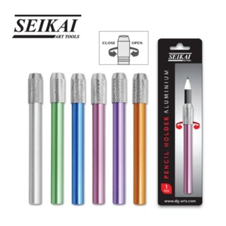 Seikai ปลอกต่อดินสอ อลูมิเนียม Pencil Holder SE-CY003