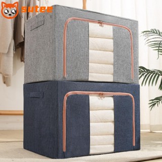 SUTEE Storage Box Linen Single Window Fabric Folding Frame Toy Quilt Clothes Sorting Box Steel