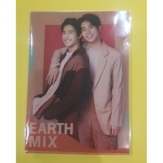 EARTHMIX FOLDER | แฟ้มสอด เอิร์ท-มิกซ์ (พร้อมส่ง)