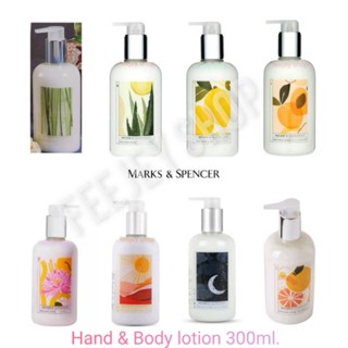 m&amp;s hand &amp; body lotion 🍀natural s ingredients🍀 โลชั่นบำรุงผิวกาย 300ml.