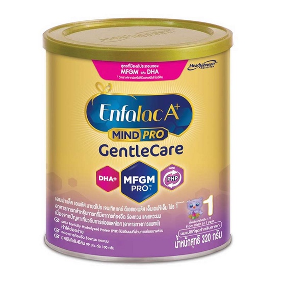 Enfalac A+ Mindpro Gentle Care นมผง เอนฟาแล็ค เอพลัส มายด์โปร เจนเทิลแคร์ สูตร 1 320 กรัม