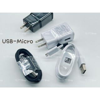 ชุดชาร์ท Samsung/หัวชาร์ท Samsung/สายชาร์ท Samsung Fast Charge S21 S20 S10 S9 S6 S8 Note9/10 Note20 W20 Fast Charger