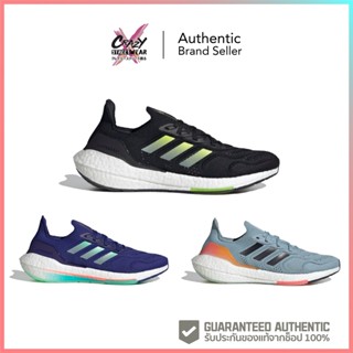 Adidas ULTRABOOST 22 HEAT.RDY (H01172/GX8086/GX8042) สินค้าลิขสิทธิ์แท้ Adidas รองเท้า