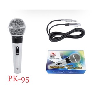 ไมค์ PK รุ่น PK - 95 สายยาว 5เมตร ไมโครโฟนสาย รุ่น PK95 #ไมโครโฟน #Microphone