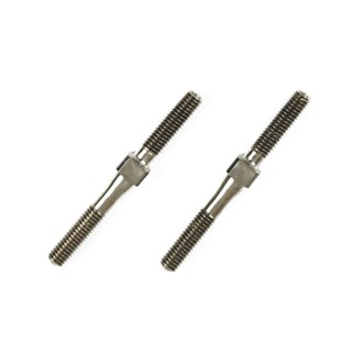 [ชุดแต่งรถบังคับ] TAMIYA 53527 OP.527 3x32mm Titanium Turnbuckle Shafts (2pcs.) ชุดแต่งทามิย่าแท้ rc