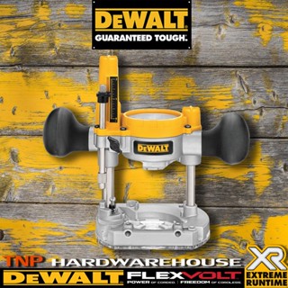 DeWALT DNP612 เฉพาะฐานสำหรับทริมเมอร์ ใช้กับ DCW600