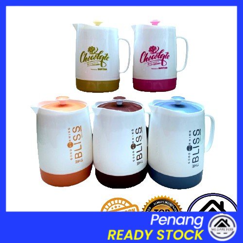 DUYTAN เหยือกน้ําแข็ง/เหยือกเทอร์โมเหยือกเหยือกน้ําเหยือกน้ําแข็งร้อนและเย็น 1.55 L / 2.66L