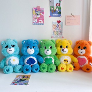 พร้อมส่ง ลิขสิทธิ์เกาหลีแท้ ตุ๊กตาหมี แคร์แบร์ CARE BEAR Unlock The Magic ขนาด 27cm. ทำหน้าอรุ่มเจ๊าะ