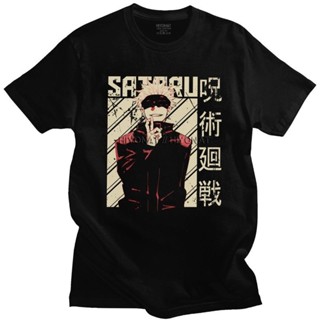 เสื้อยืดสีขาวผู้ชาย - Gojo Satoru Jujutsu Kaisen เสื้อยืดผู้ชายผ้าฝ้ายญี่ปุ่นอะนิเมะทีท็อปส์ท็อปสตร