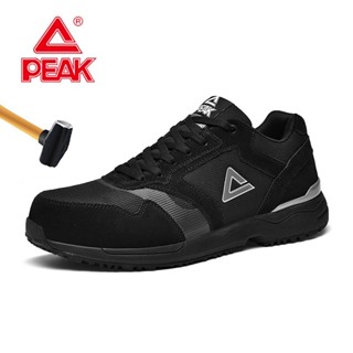 Peak LR72218 Safety Shoes รองเท้าเซฟตี้หัวเหล็ก ผู้ชาย ผู้หญิง แฟชั่น