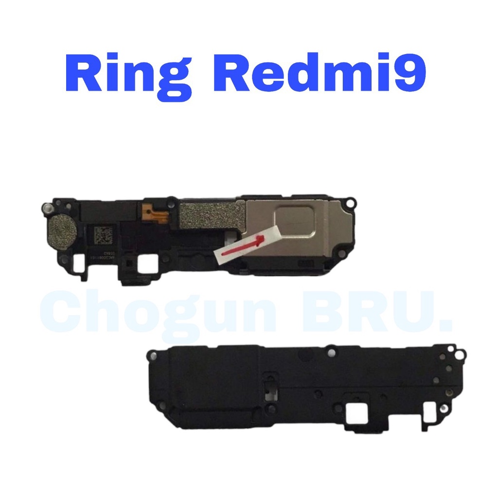 Ring Redmi9 , เรดมี่9 ,  Ringเรดมี่9  สินค้าดีมีคุณภาพ  สินค้าพร้อมส่ง จัดส่งของทุกวันนะคะ