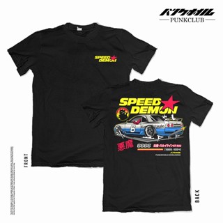 เสื้อยืดผ้าฝ้ายพิมพ์ลายแฟชั่น [GRAPHIC Tee] เสื้อยืด พิมพ์ลาย Nissan R32 Speed Demon ออกแบบดี ไซซ์ XS-5XL