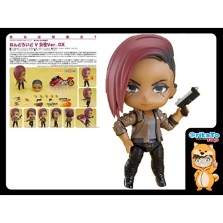 Nendoroid Cyberpunk 2077 V: Female Ver. DX [ของแท้💯%(4580590123359)]