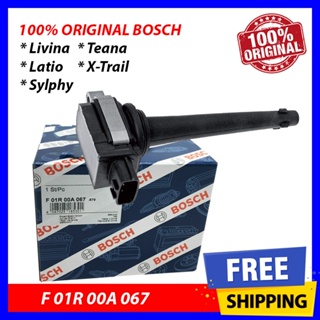 Bosch คอยล์ปลั๊กจุดระเบิด Nissan Latio Sylphy Teana X Trail X-Trail Grand Livina Almera March F01R00A067 22448-CJ00A