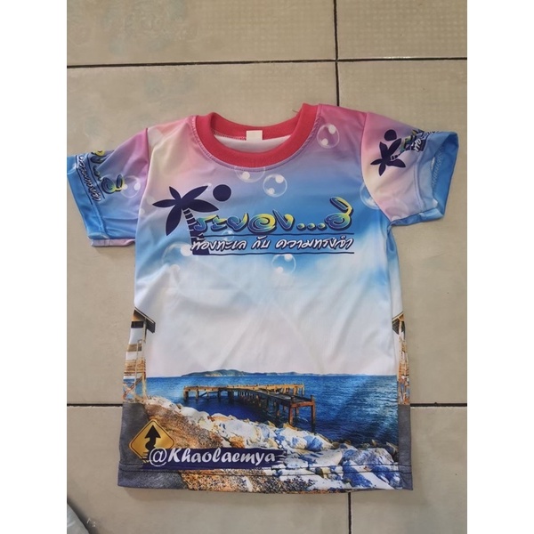 #เสื้อเด็กราคาถูก
#เสื้อเด็กคุณภาพ
#เสื้อสกรีนลาย
#เสื้อระยองแท้
#ของขวัญจากระยอง