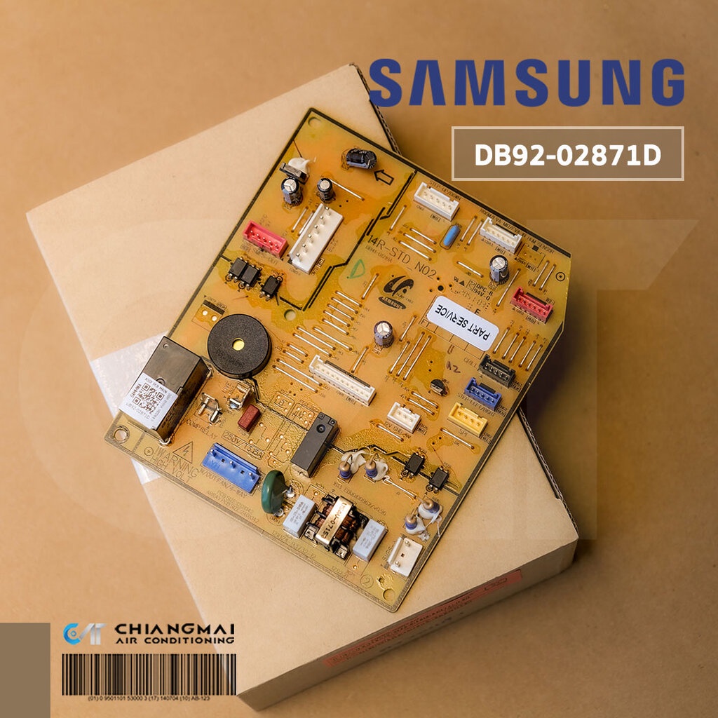 DB92-02871D แผงวงจรแอร์ Samsung แผงบอร์ดแอร์ซัมซุง แผงบอร์ดคอยล์เย็น อะไหล่แอร์ ของแท้ศูนย์