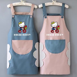 ผ้ากันเปื้อน สุดคิ้วท์ 💙💕 ลาย Hello kitty มี4สี