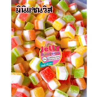 เยลลี่มินิแซนวิส ฮาลาล พร้อมส่ง150กรัม