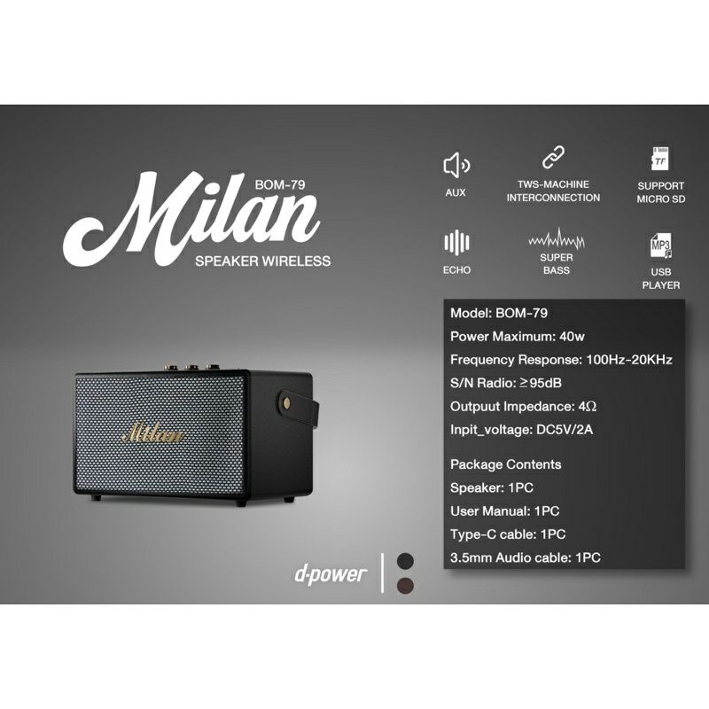 Milan ลำโพงบลูทูธสไตล์เรโทร เชื่อมต่อผ่านระบบบลูทูธ 5.0-ฟังก์ชัน True Wireless  เบสหนักแน่น เสียงดังกระหึ่ม