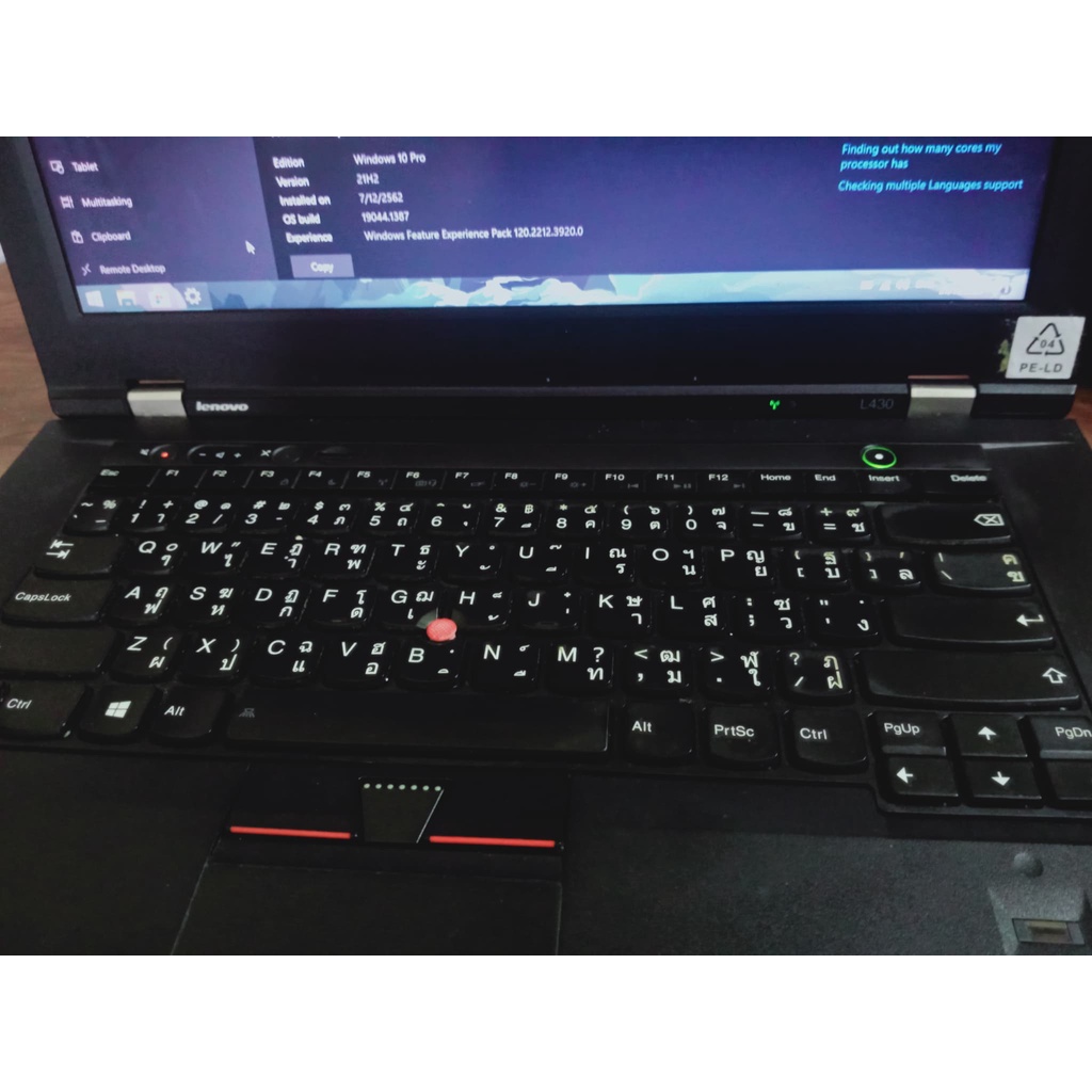 โน๊ตบุ๊คมือสอง Lenovo ThinkPad L430-Core i5 /RAM 8GB /SSD 120GB /WiFi /Bluetooth /Webcam /สภาพสวย