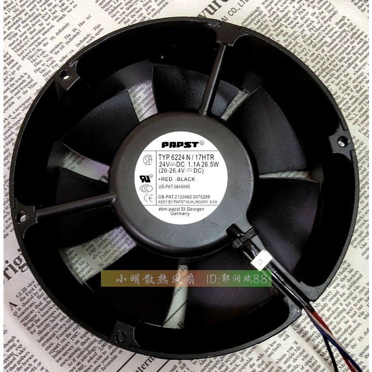 SZ TYP 6224N/17HTR 6224 N/17HTR 24V DC 1.1A 26.5W 17CM INVERTER COOLING FAN