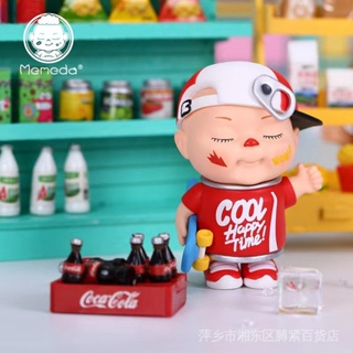 MEMEDA Mua Mua MEMBOY fashion play blind box doll hand-made decoration doll eat and play COS hamburger Cola RBY3