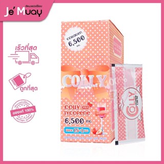 Colly Pink Collagen 6000 mg คอลลี่พิ้ง คอลลาเจน ( หมดอายุ 04/01/23 )