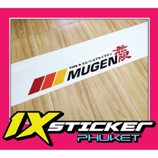 สติ๊กเกอร์คาดกระจกบังแดด Mugen Power พื้นขาว