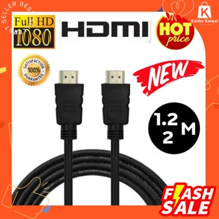 ราคาพร้อมส่งจากไทย สาย HDMI ม้วนวงกลม คุณภาพดี High Speed 1.2M 2M 1080p 3D VER 1.4  1.2 เมตร (Black)