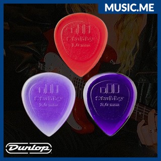 ปิ๊กกีต้าร์ Jim Dunlop รุ่น STUBBY JAZZ PICK 1.0mm./2.0mm./3.0mm.