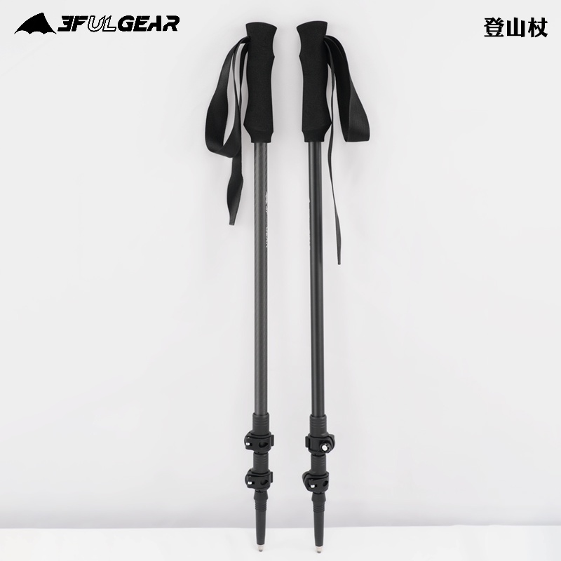 3F UL GEAR เอาท์พุทคาร์บอน และเสาเดินป่า อลูมิเนียม พับเก็บได้ อเนกประสงค์