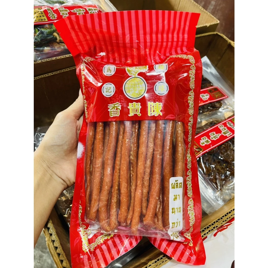 หมูแท่ง สูตรดั้งเดิม หอม กรอบ น่ารับประทาน น้ำหนัก 200กรัม พร้อมส่ง ของฝาก นครปฐม